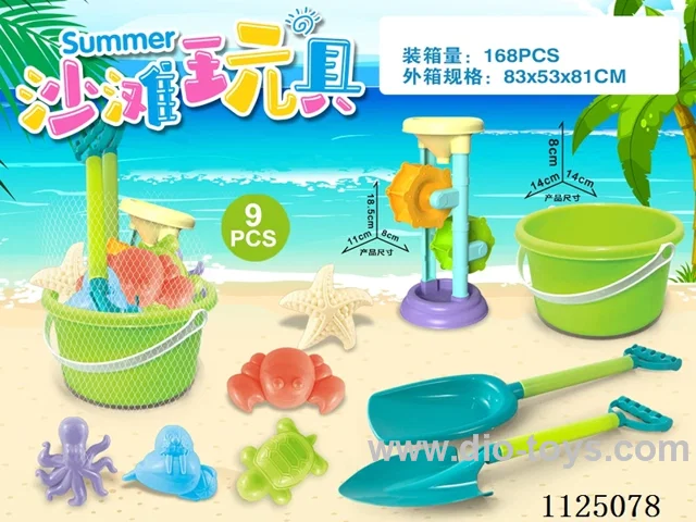 Green Bucket with beach accessories + Hourglass (9PCS)