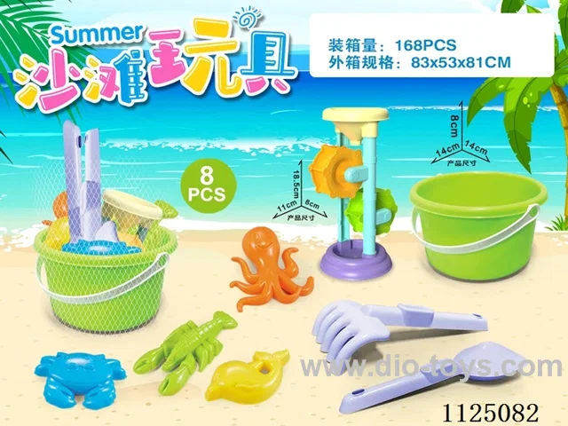 Green Bucket with beach accessories + Hourglass (8PCS)