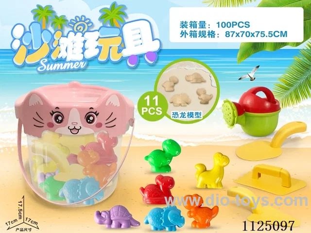 Cat bucket with dinosaur accessories (11PCS)