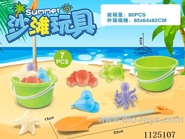 Green bucket with beach accessories + large shovel (7PCS)