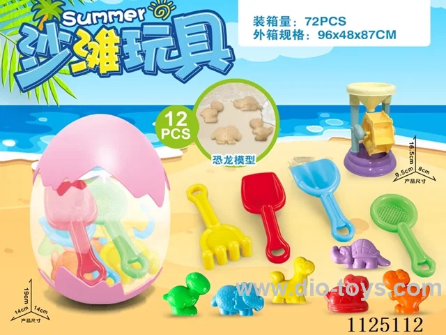 Egg storage with dinosaur accessories + small hourglass (12PCS)