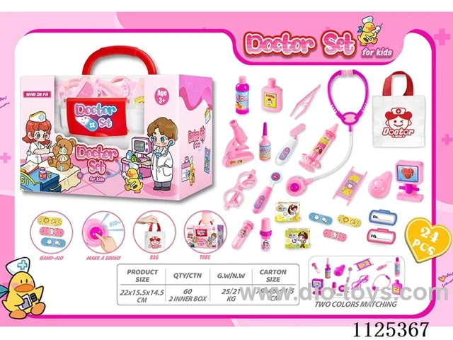 doctor set