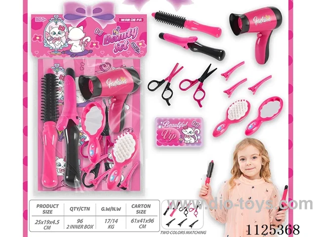 Children's jewelry daily necessities 2 colors mixed