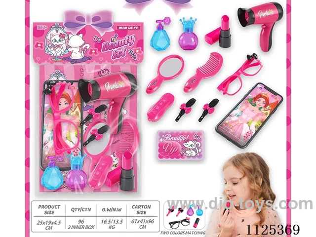 Children's jewelry daily necessities 2 colors mixed