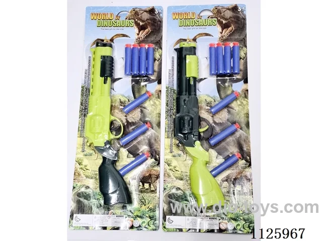 softball gun