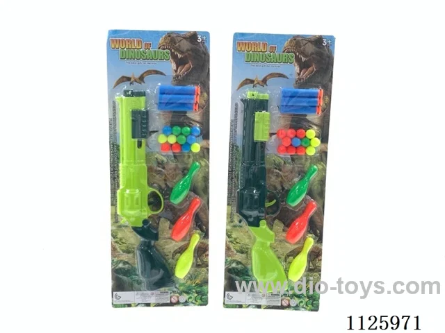 softball gun