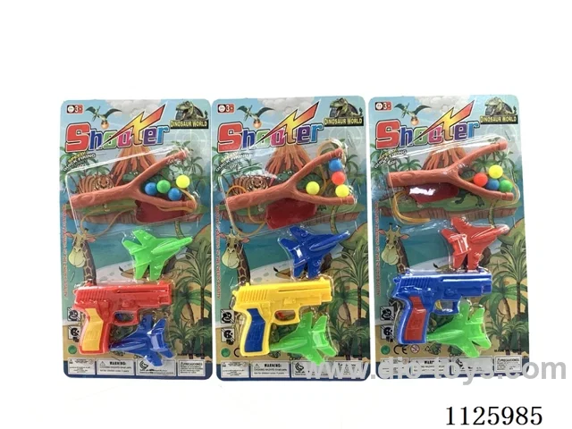 Aircraft guns with slingshots