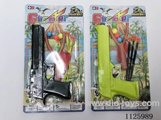 softball gun