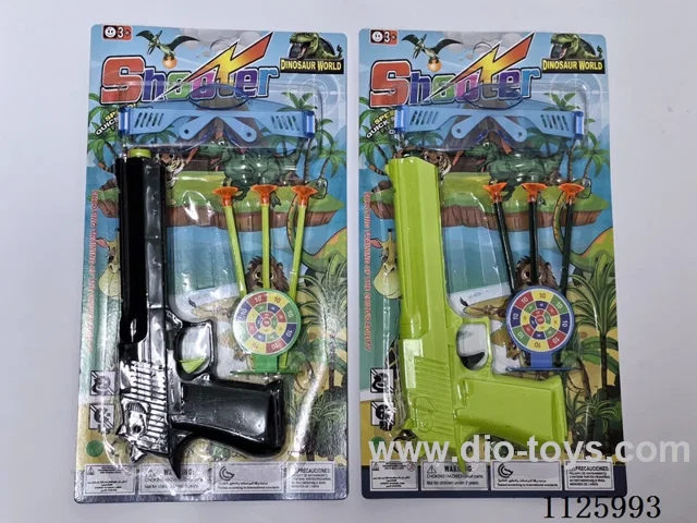softball gun