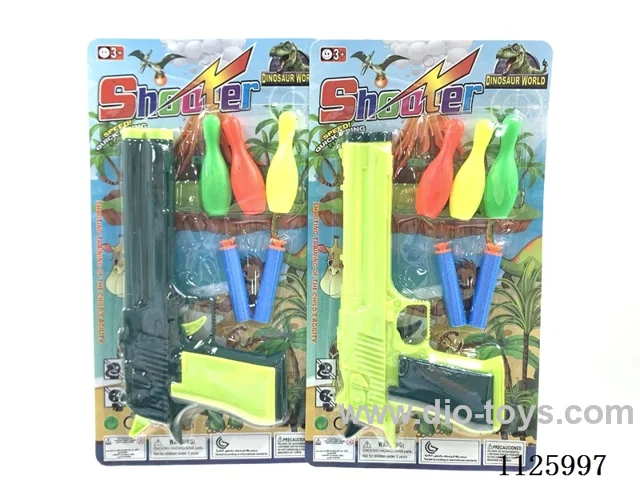 softball gun