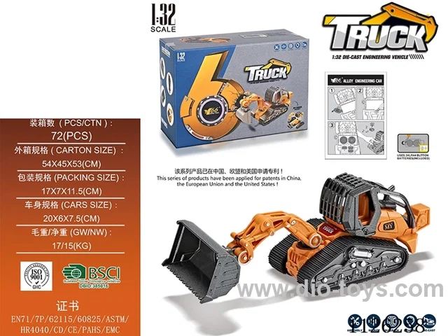1:32 Alloy bulldozer disassembly engineering car with lights and music