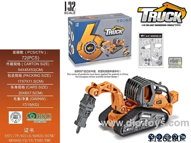 1:32 Alloy drilling machine disassembly engineering car with lights and music