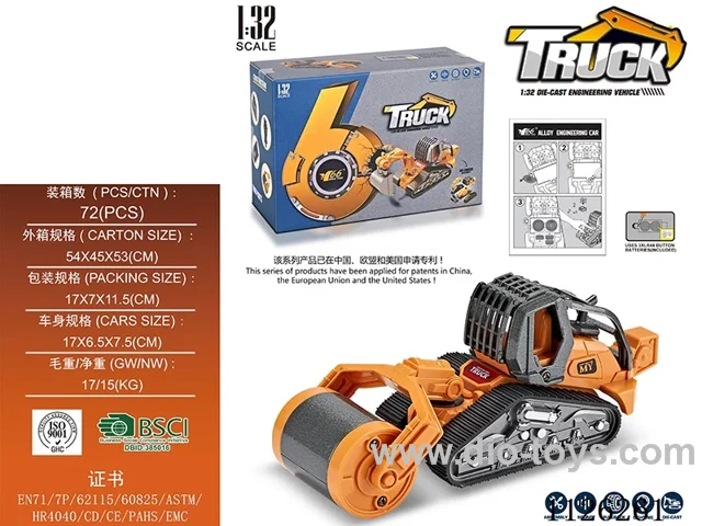1:32 Alloy roller disassembly engineering car with lights and music