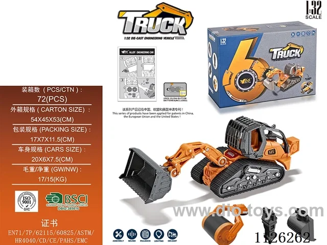 1:32 Alloy disassembly engineering car with lights and music (4 accessories set)