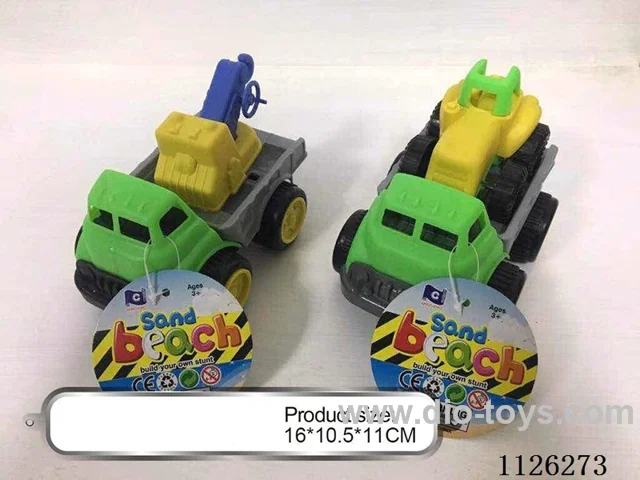Two types of scooter