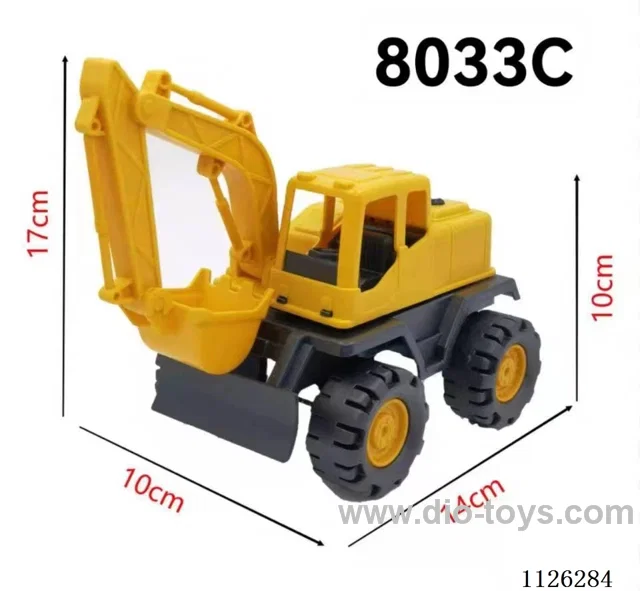 sliding car (small)