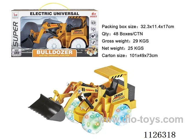 (GCC) B/O engineering vehicles (bulldozers, lights. Music)