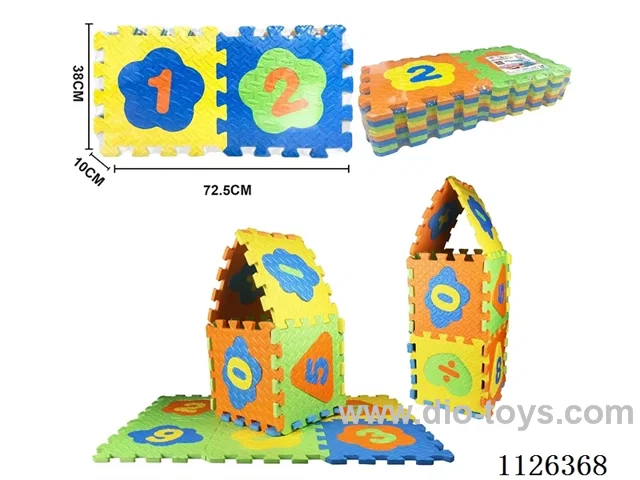 EVA tree leaf mat (16PCS)
