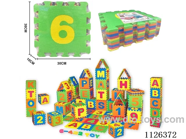 EVA Digital floor mat (10PCS)