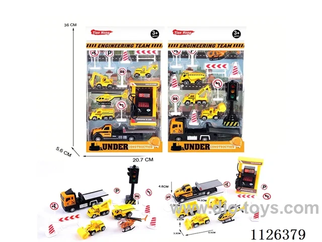 Alloy container car set (engineering) 2 mixed