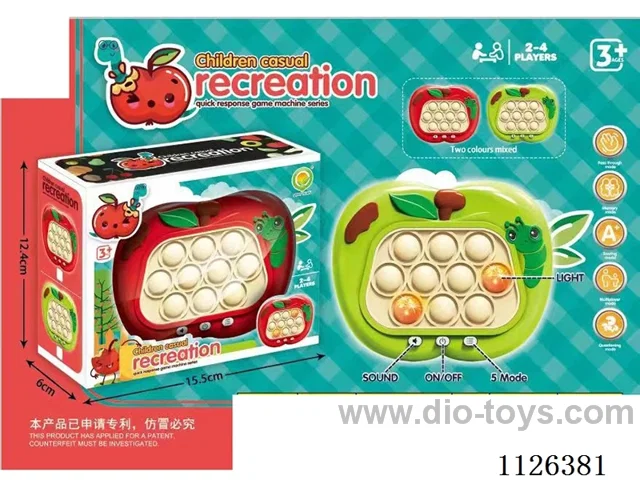 (GCC) game machine