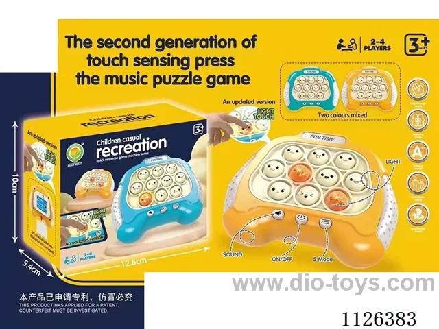 game machine