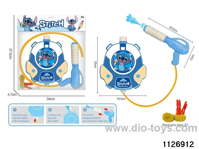 water gun