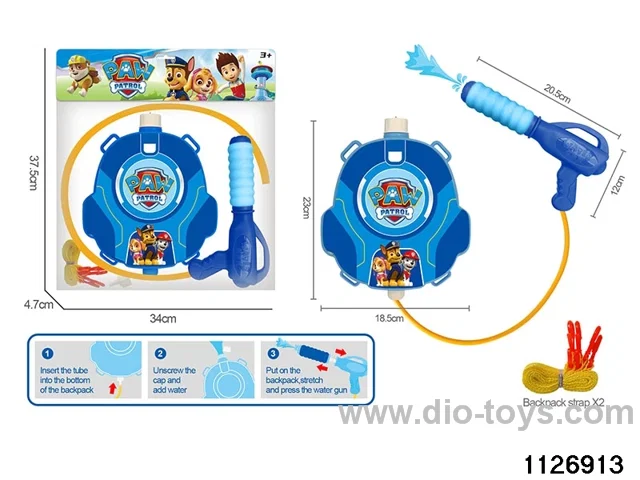 water gun