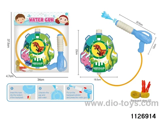 water gun