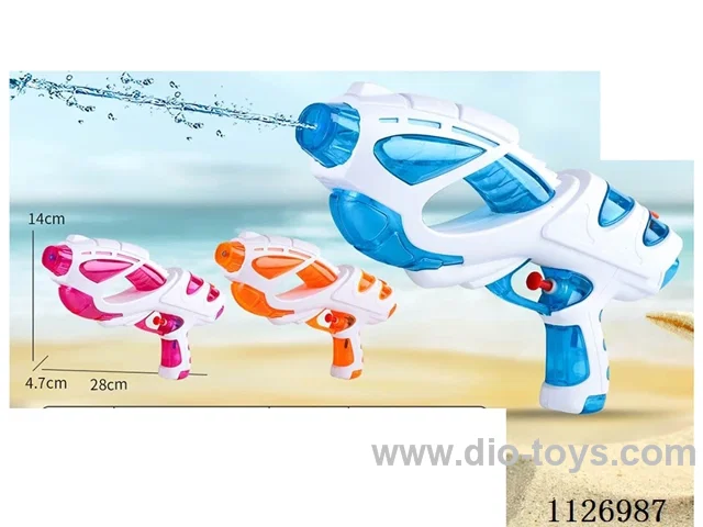 water gun