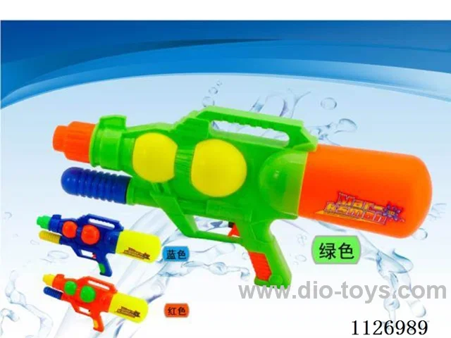water gun
