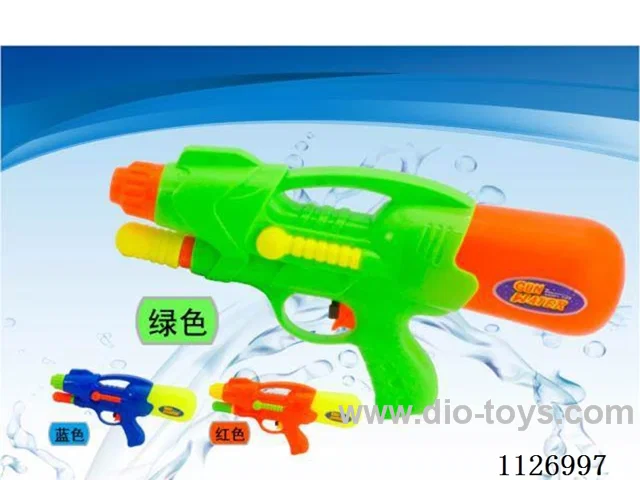 water gun