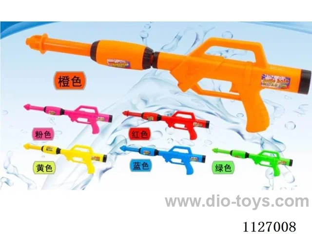 water gun
