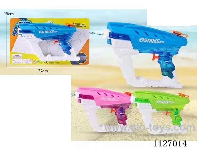 water gun