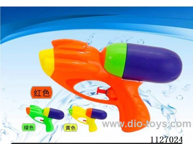 water gun