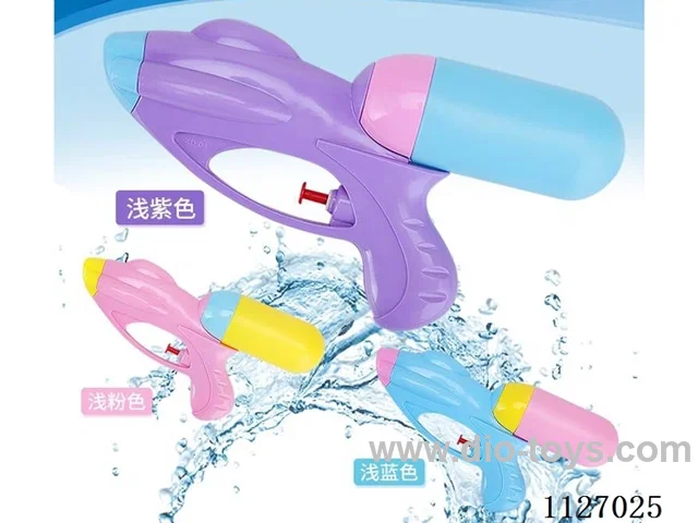 water gun