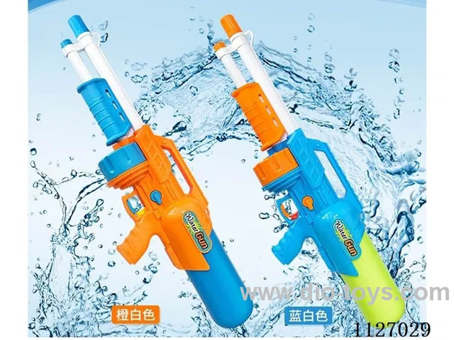 water gun