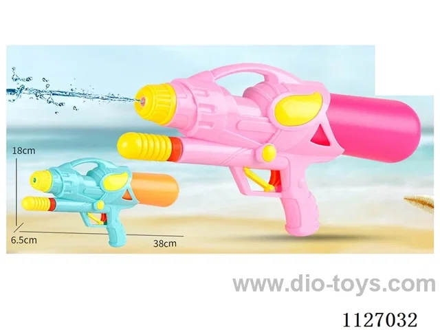 water gun