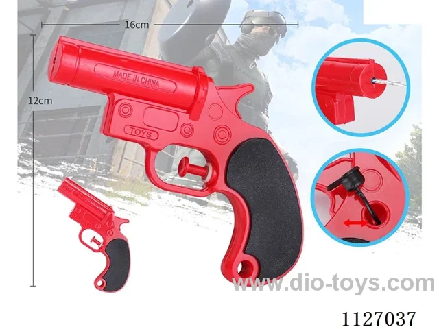 water gun