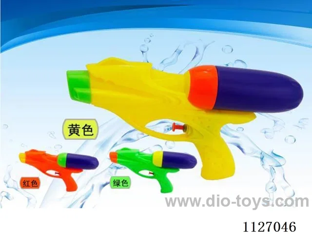 water gun