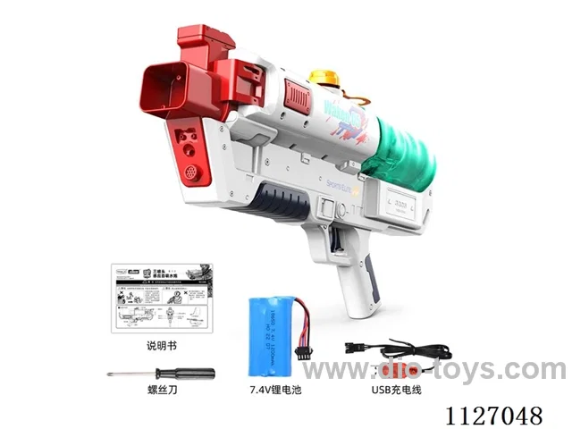water gun