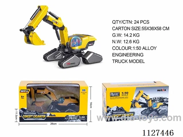 1:50I9 concept excavator static model