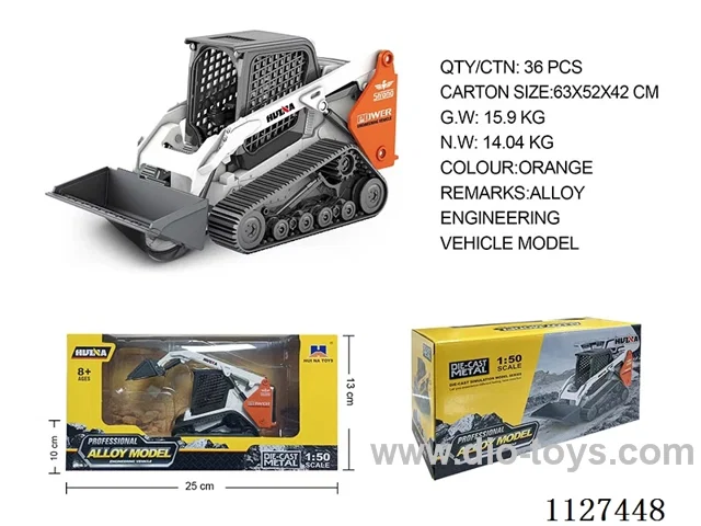 1:50 mountain pusher crawler forklift static model