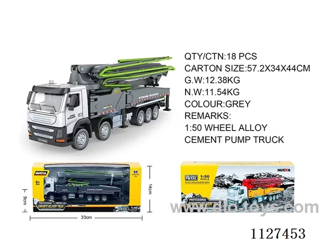 1:50 alloy concrete pump truck static model