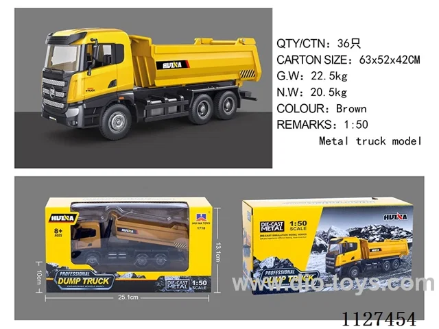1:50 gold mine truck static model