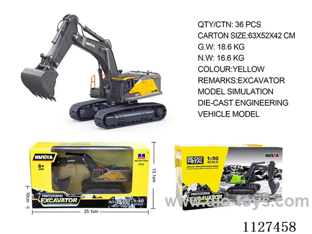 1:50 alloy excavator static model