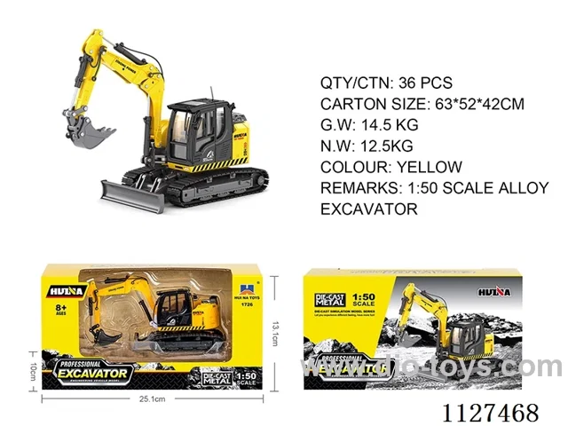 1:50 alloy crawler three-arm excavator