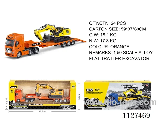 Static model of 1:50 alloy heavy truck excavator transporter