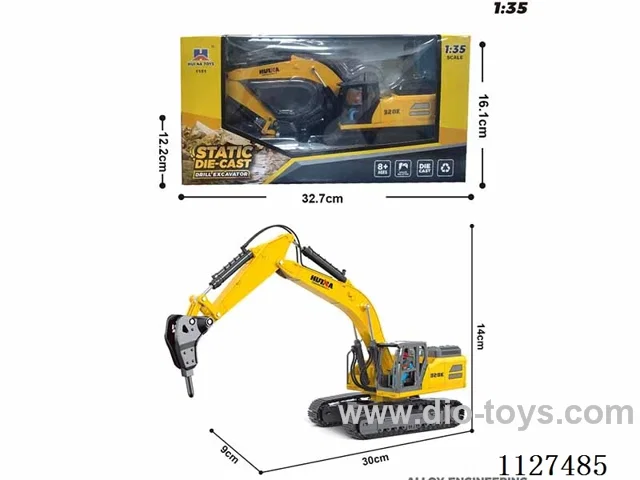 1:35 alloy breaker model