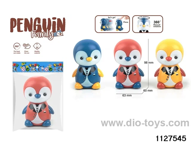 penguin press